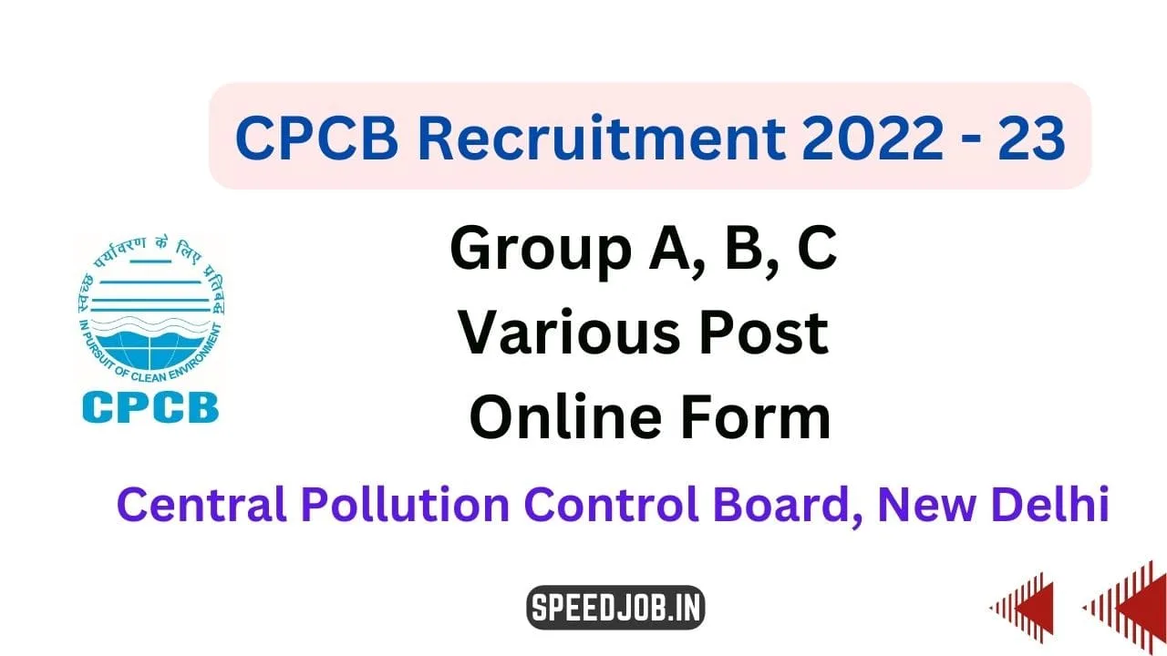 Cpcb recruitment 1 Cpcb-various-post-recruitment