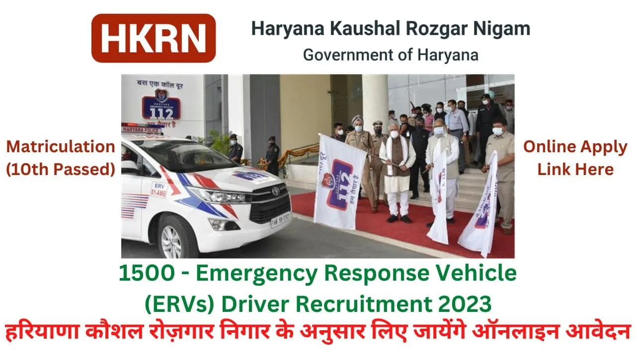 Hkrn driver recruitment 2023 for erv 1 Hkrn 1500 erv driver recruitment
