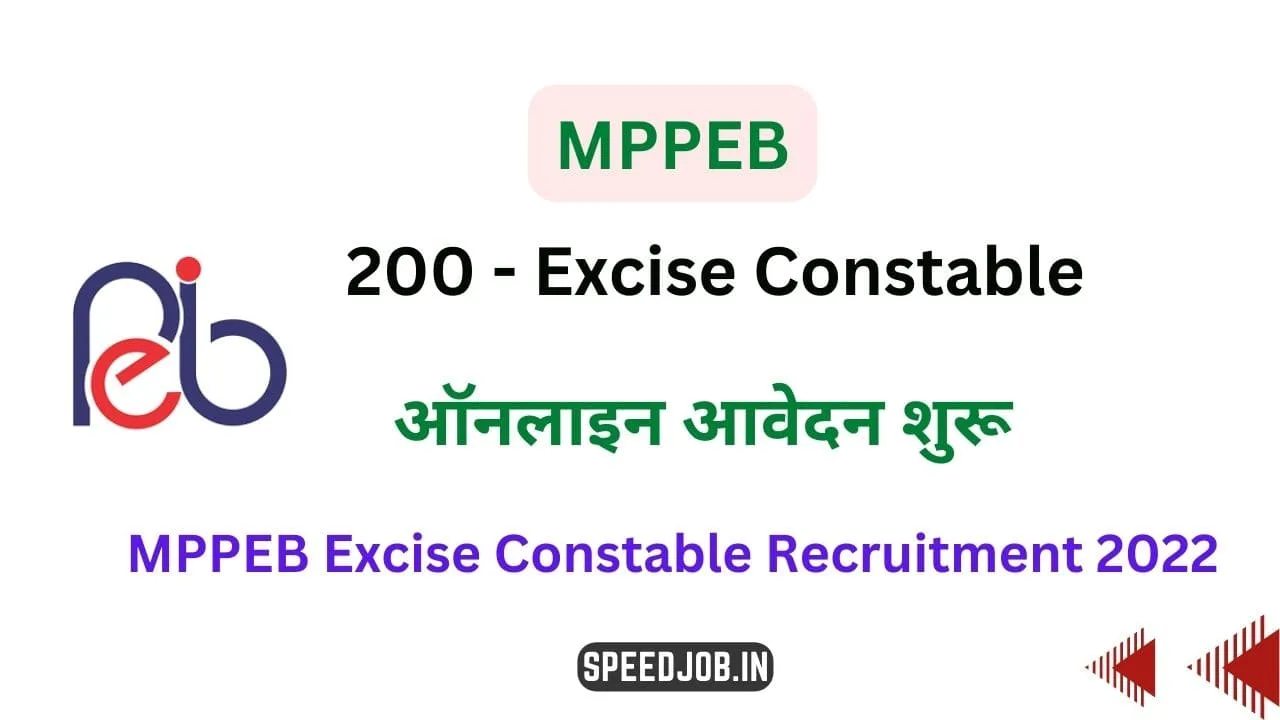 Mp excise constable recruitment 1 Mppeb-excise-constable-recruitment