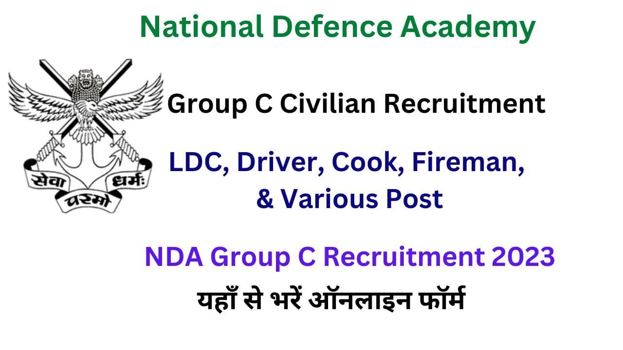 Nda pune group c civilian recruitment 2023