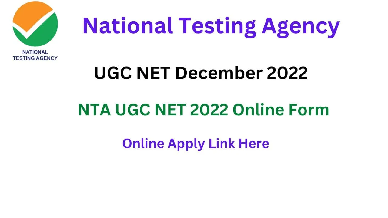 Ugc net online form 1 Nta ugc net december 2022 online form
