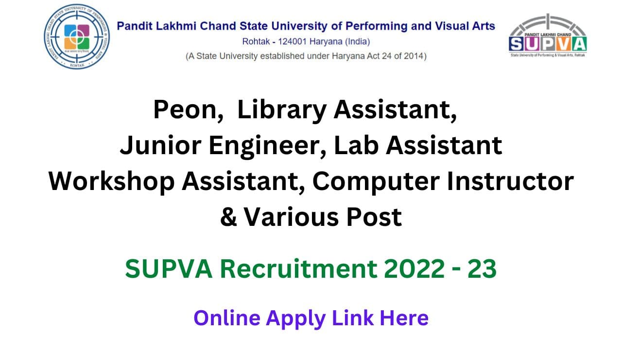 Pandit lakhmi chand university rohtak recruitment 2023 1 Pandit lakhmi chand state university of performing and visual arts, rohtak - supva recruitment 2023 peon and various post