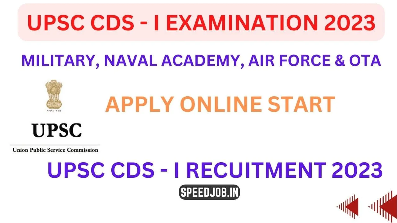 Upsc cds i form 1 Upsc-cds-i-online-form-2023