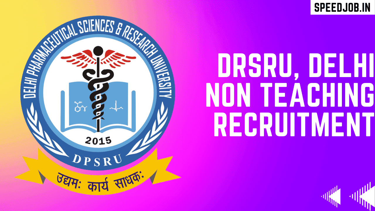 Dpsru recruitment 1 Dpsru-non-teaching