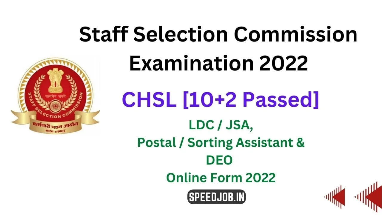 Ssc chsl recruitment 1 Ssc-chsl-2022-23