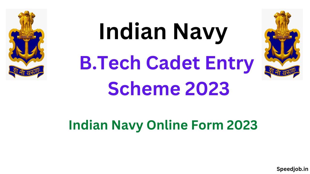 Indian navy b. Tech cadet entry form 2023 1 Indian navy btech cadet entry form 2023