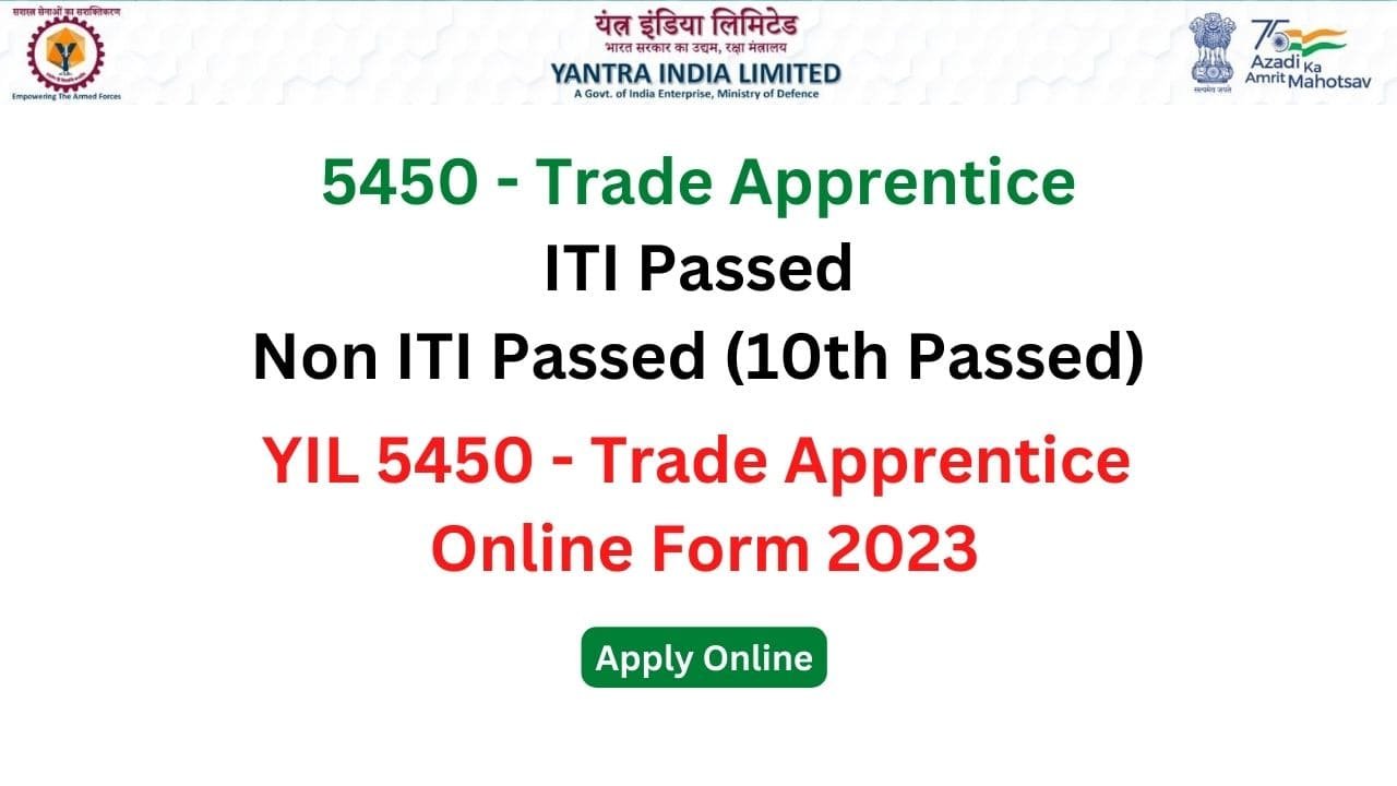 Yil 5450 trade apprentice vacancy 2023 1 Yil 5450 trade apprentice recruitment