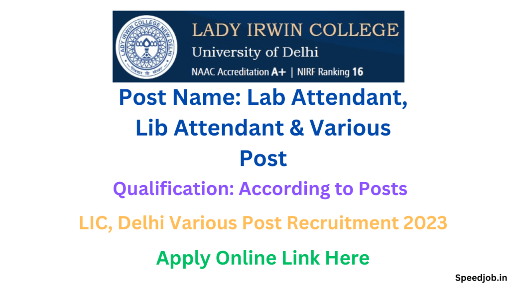 Lady irwin college delhi recruitment 2023