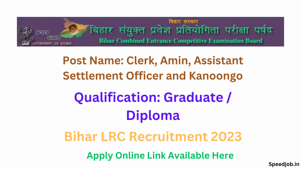 Bihar lrc recruitment 2023 1 Bihar lrc 10101 recruitment 2023