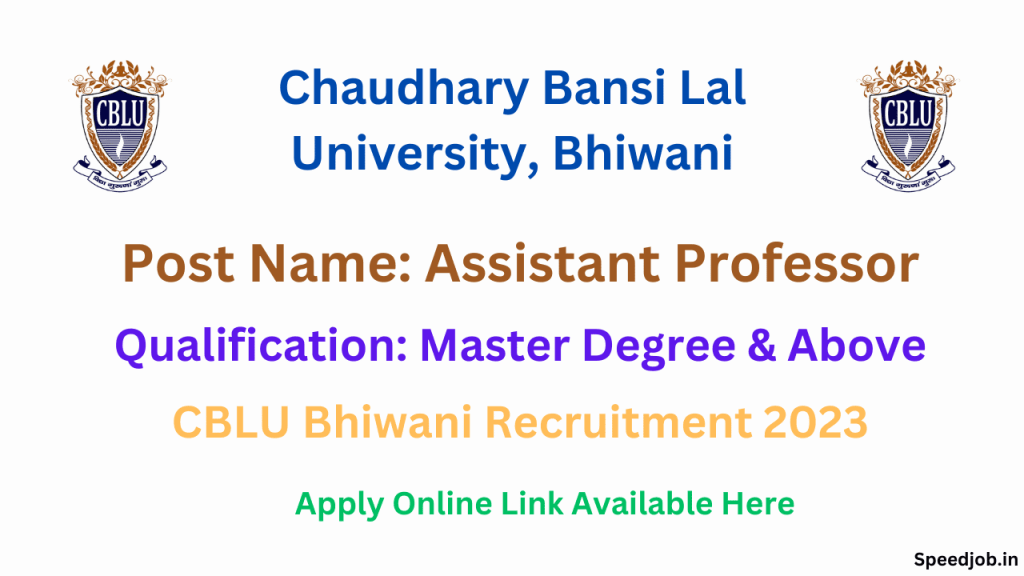 Cblu bhiwani recruitment 2023 - assistant professor online form 2023