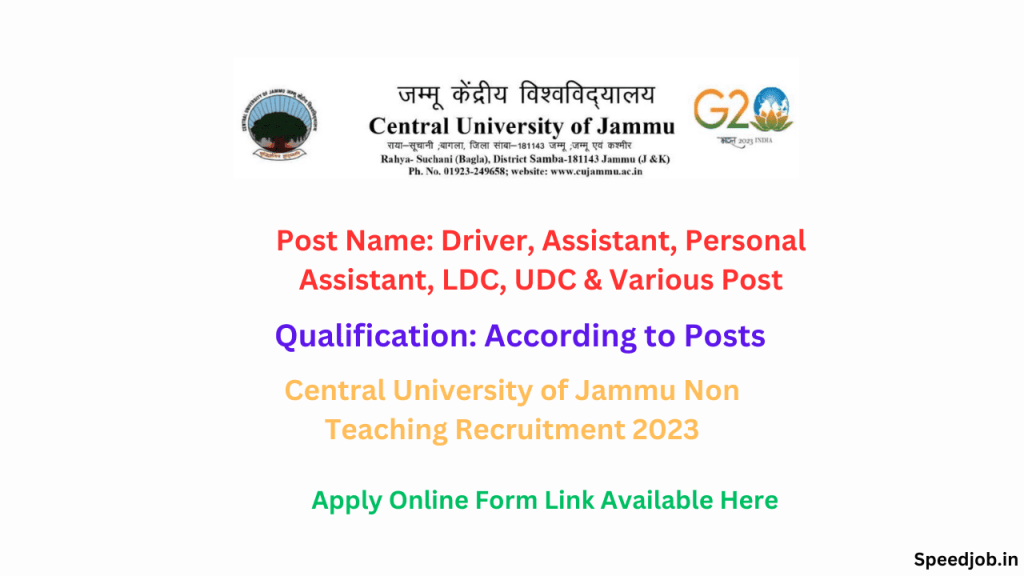 central university of jammu non teaching recruitment 2023
