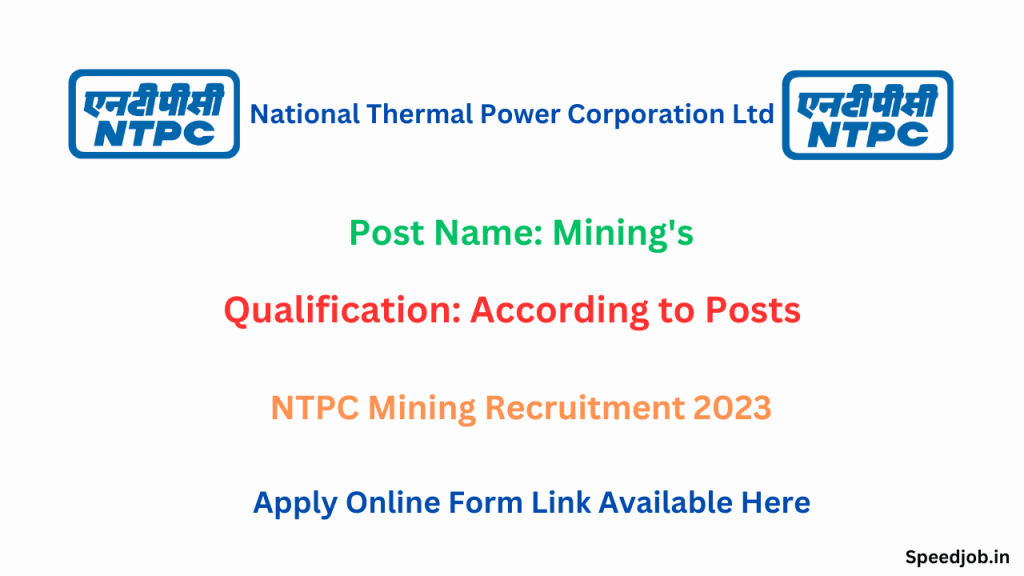 Ntpc recruitment 2023 mining 1 Ntpc mining recruitment 2023