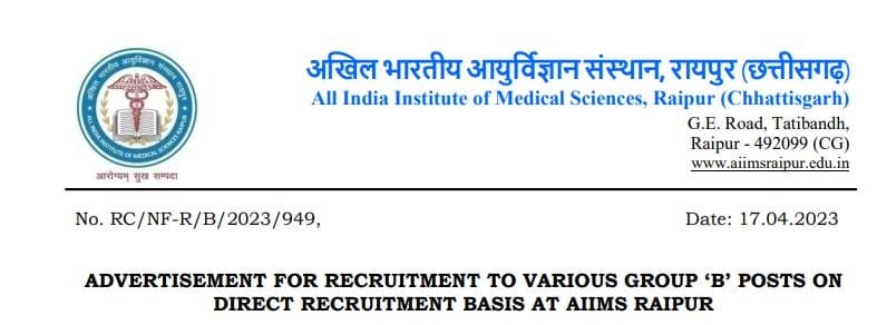aiims raipur group b recruitment 2023