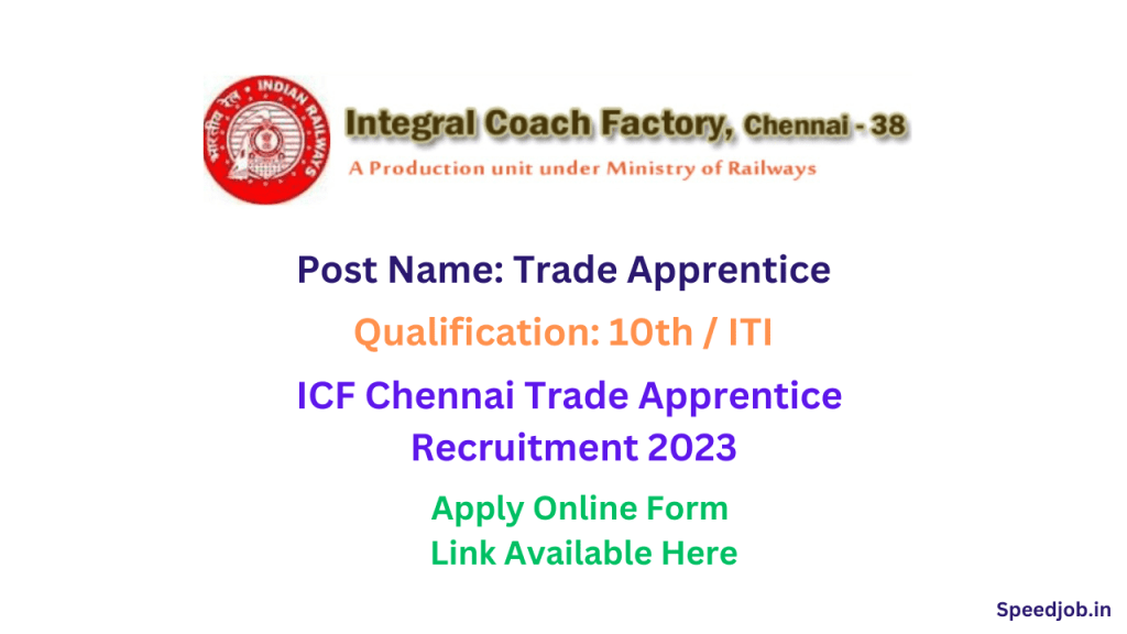 Icf recruitment 2023 1 Icf chennai trade apprentice recruitment 2023