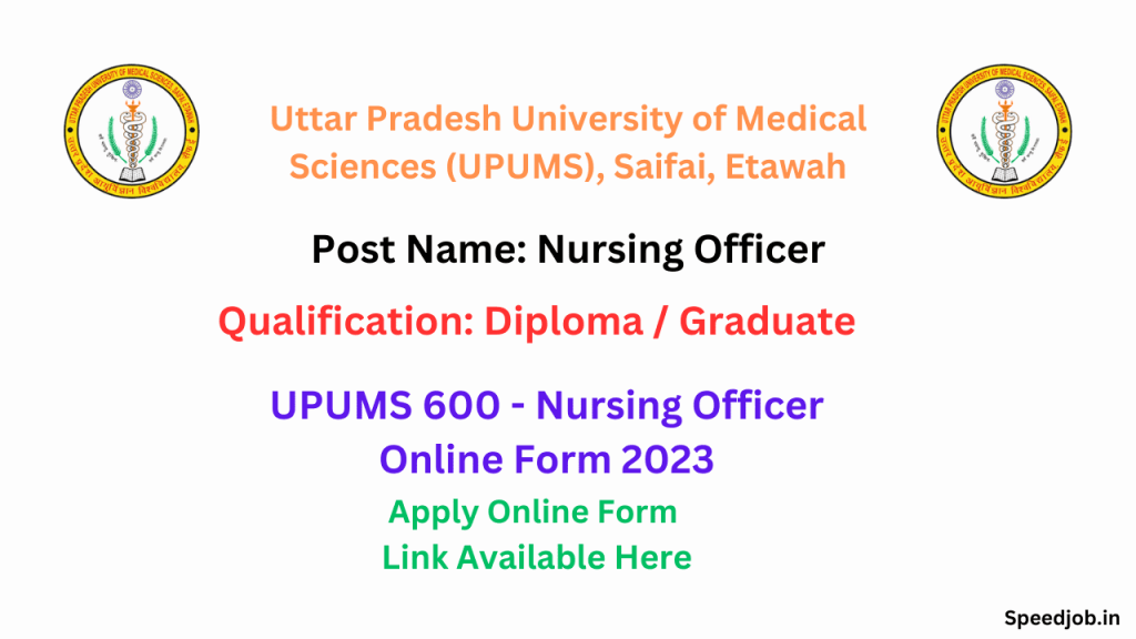 Upums recruitment 2023 nursing officer 1 Upums recruitment 2023 nursing officer online form
