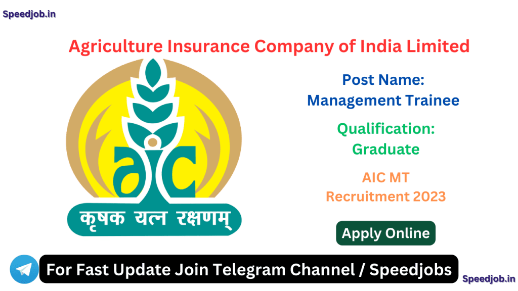 Aic recruitment 2023 1 Aic mt recruitment 2023