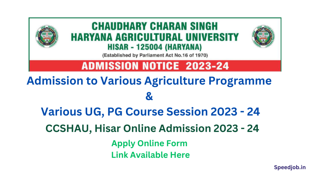 Ccshau online admission 2023 1 Ccshau admission 2023 - 24 online form