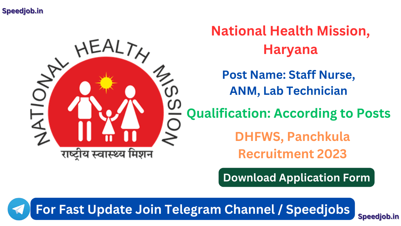 DHFWS Panchkula Recruitment 2023 NHM Panchkula Recruitment 2023
