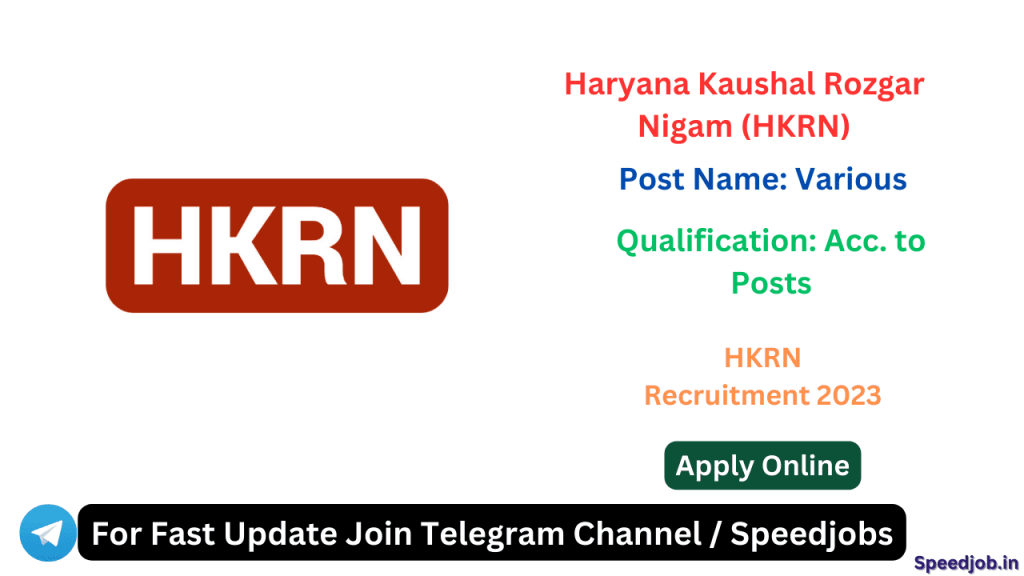 2023 hkrn recruitment 1 Hkrn recruitment 2023