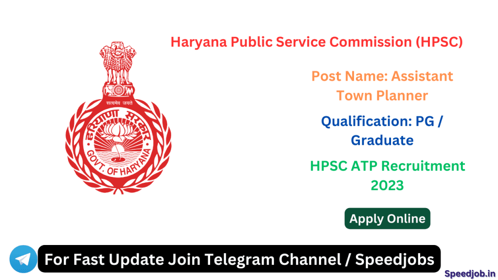Hpsc assistant town planner recruitment 2023 1 Hpsc assistant town planner recruitment 2023