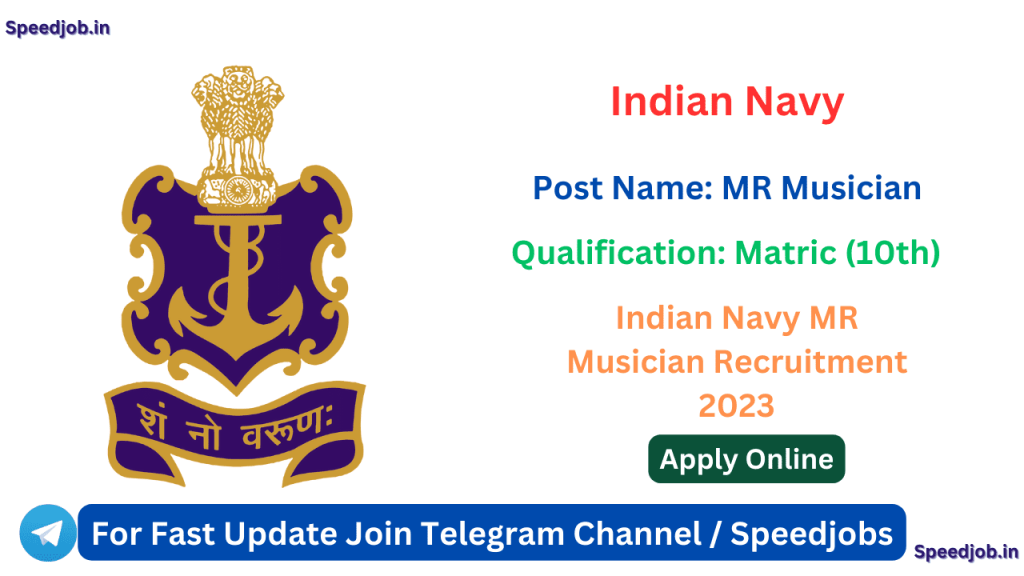 Navy mr musician recruitment 2023 1 Indian navy mr musician online form 2023