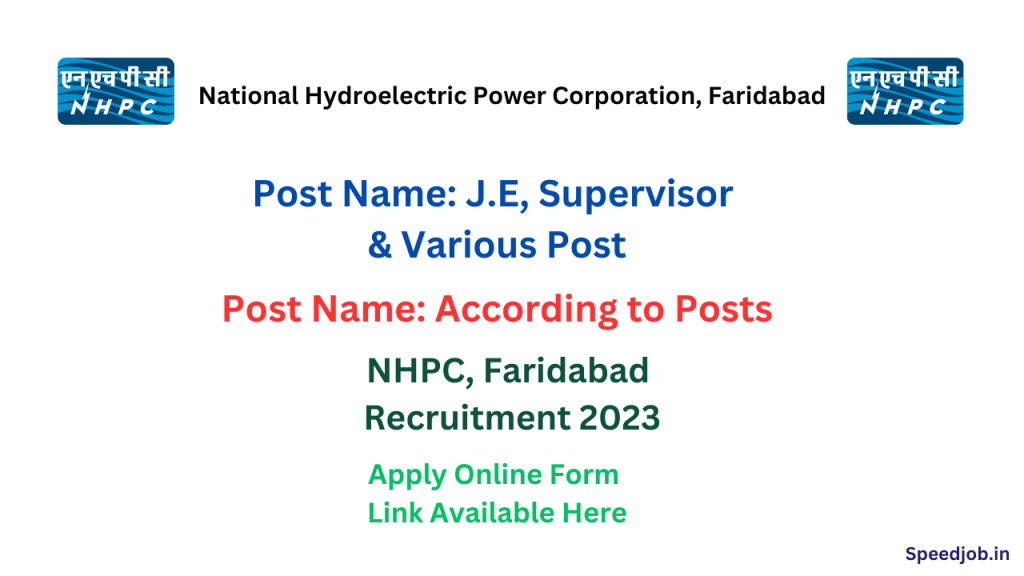 Nhpc recruitment 2023 1 Nhpc recruitment 2023 various post online form