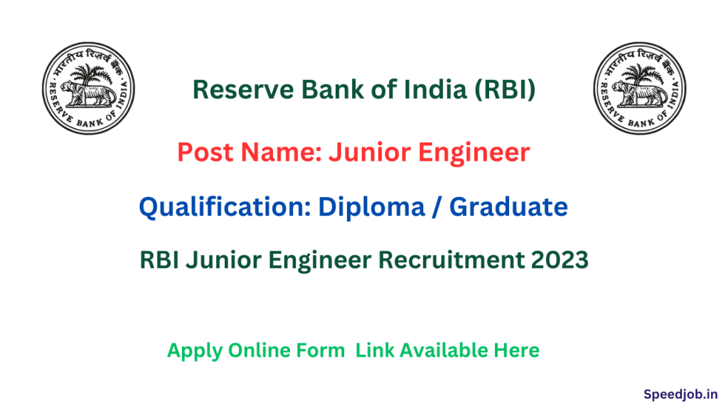 Rbi junior engineer recruitment 2023 1 Rbi junior engineer je recruitment online form 2023