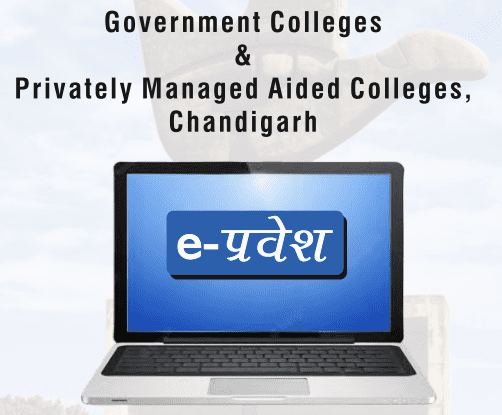 Chandigarh higher education college admission 2023