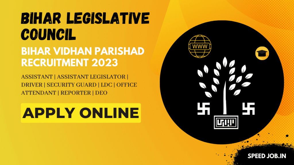 Bihar vidhan parishad recruitment 2023 1 Bihar vidhan parishad recruitment 2023