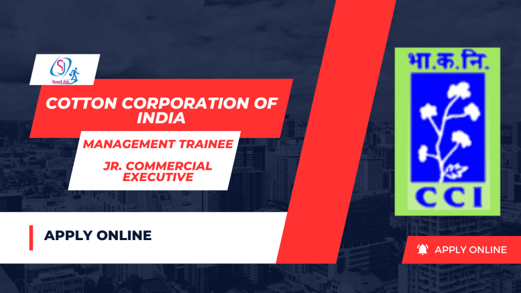 Cotton corporation cci recruitment 2023 1 Cotton corporation cci recruitment 2023