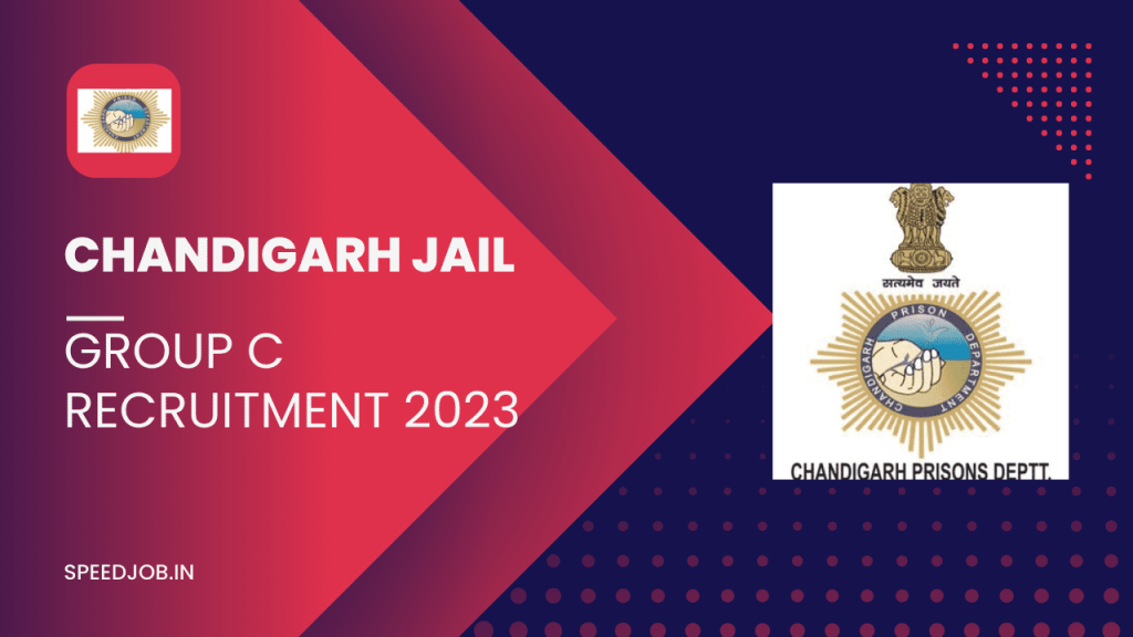 Chandigarh jail group c recruitment 2023 1 Chandigarh jail group c recruitment 2023