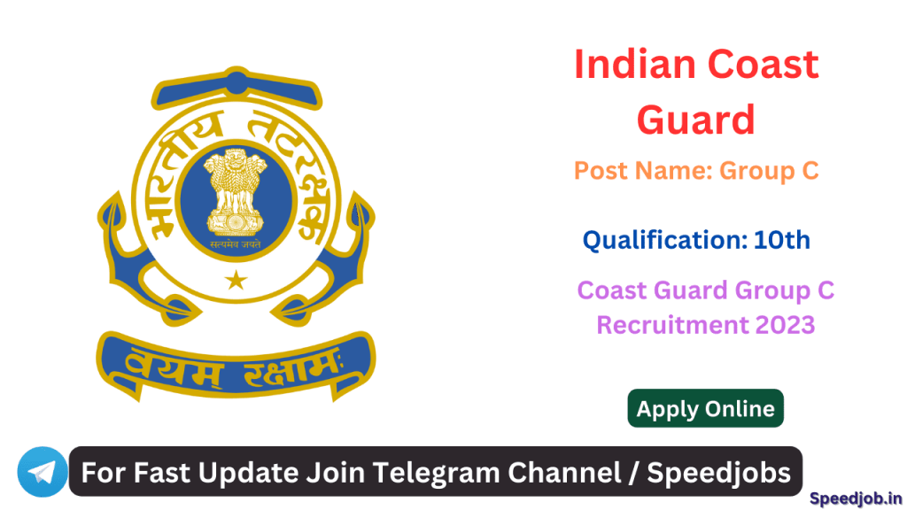 Coast guard group c recruitment 2023 1 Coast guard group c recruitment 2023