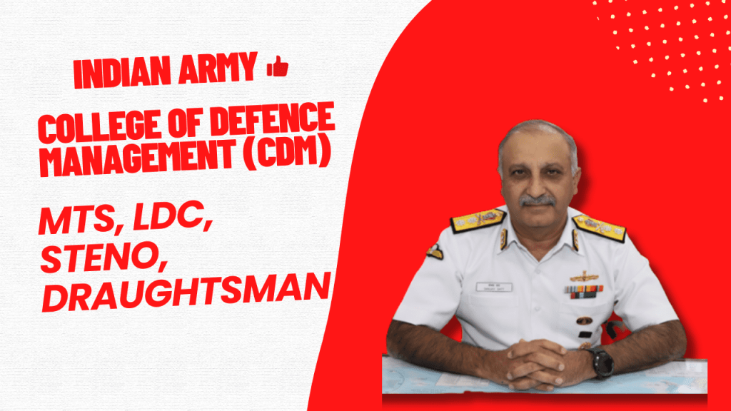 Army cdm recruitment 2023 1 Army cdm recruitment 2023