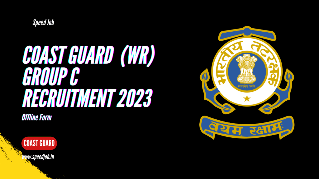 Coast guard west region recruitment 2023 1 Coast guard west region recruitment 2023