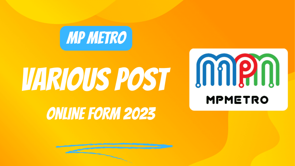 Mp metro recruitment 2023 1 Mp metro recruitment 2023