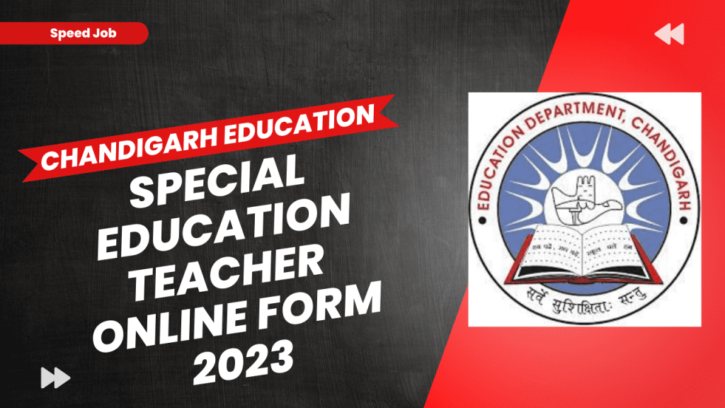 Chandigarh Special Education Teacher Recruitment 2023