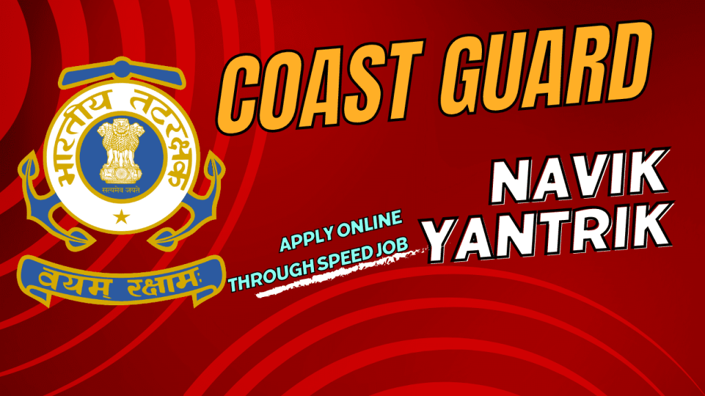 Coast guard navik yantrik recruitment 2023 1 Coast guard navik yantrik recruitment 2023