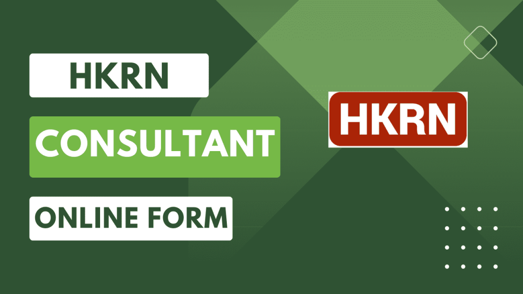Hkrn consultant recruitment 2023 1 Hkrn consultant recruitment 2023