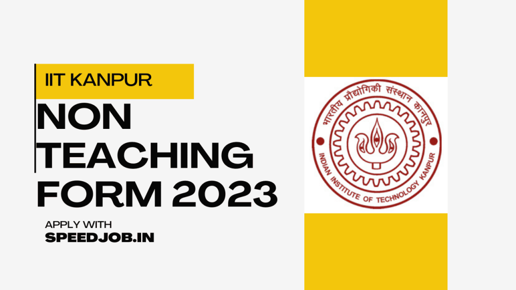 Iit kanpur non teaching recruitment 2023 1 Iit kanpur non teaching recruitment 2023