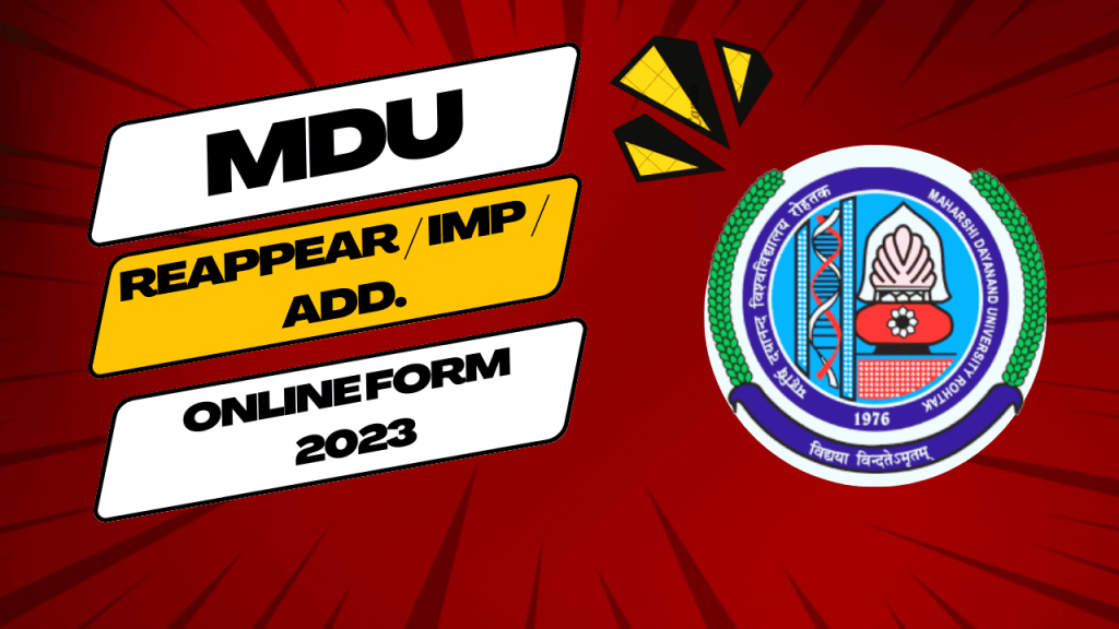 Mdu reappear, improvement, additional form 2023
