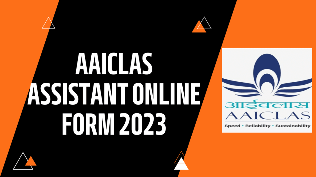 Aaiclas assistant security recruitment 2023