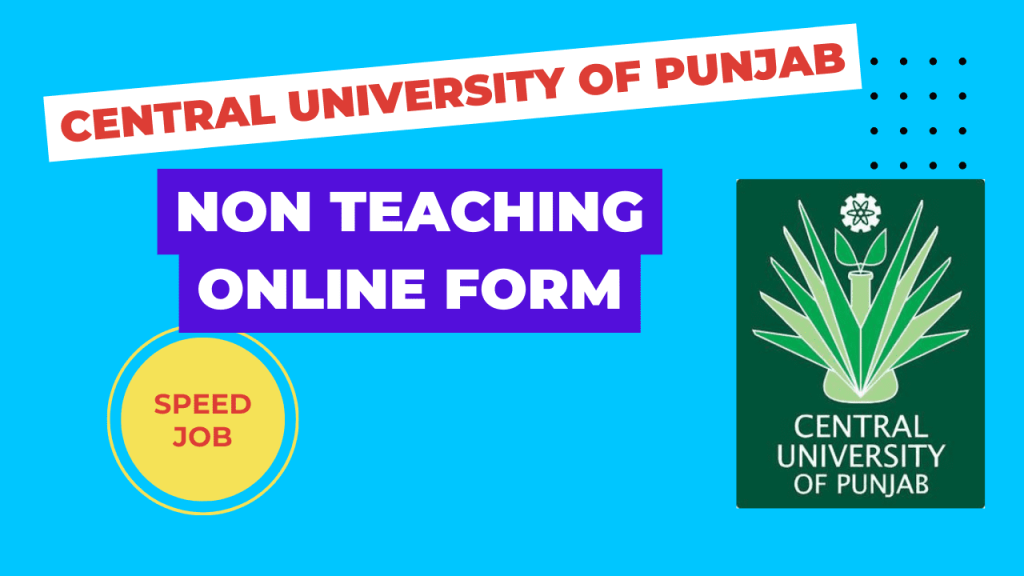 Central university punjab recruitment 2023 1 Central university punjab recruitment 2023