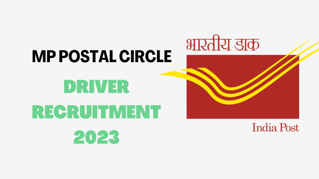 Mp postal circle driver recruitment 2023 1 Mp postal circle driver recruitment 2023