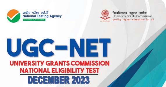 UGC NET December 2023 Form