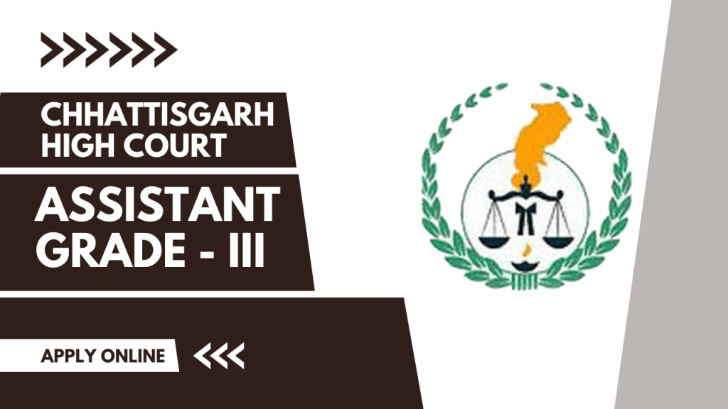 Chhattisgarh high court recruitment 2023 1 Chhattisgarh high court recruitment 2023