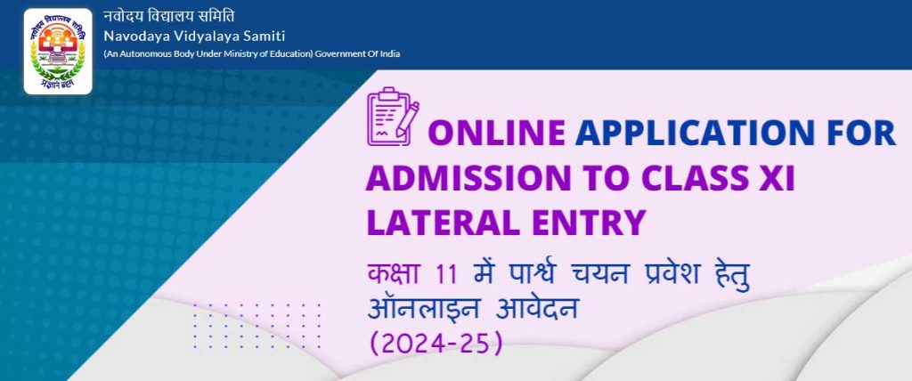 Nvs 11th class admission 2023 1 Nvs 11th class admission 2023