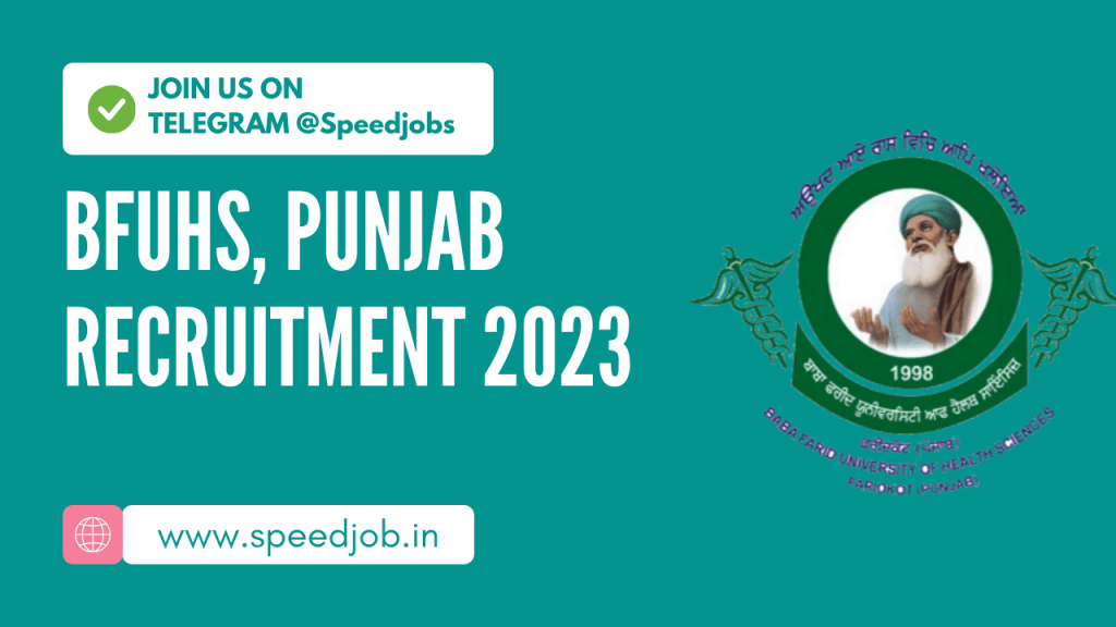 Bfuhs punjab vacancy 2023 1 Punjab bfuhs vacancy 2023