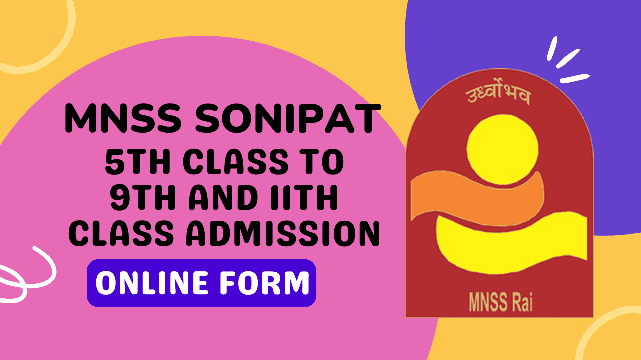 MNSS Sonipat Admission 2023 - MNSS Sports School Sonipat Admission 2023