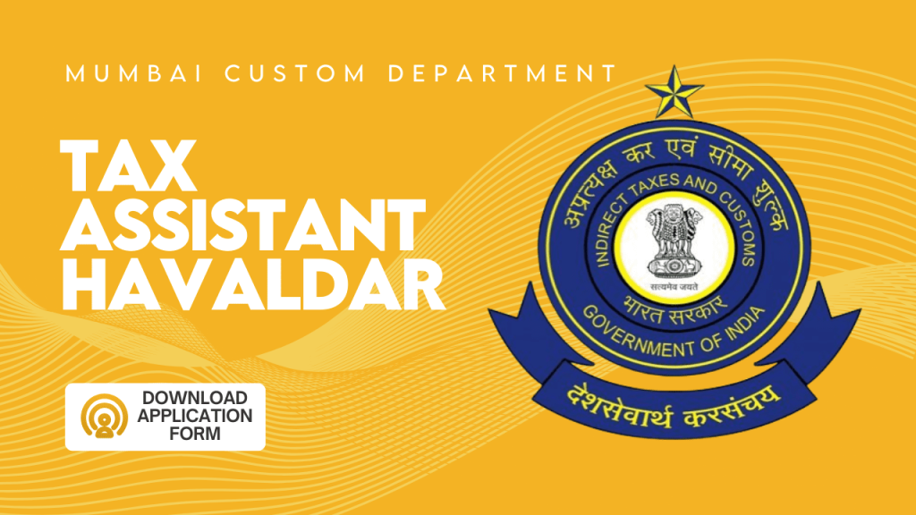 Mumbai custom sports quota recruitment 2023 1 Mumbai custom sports quota recruitment 2023