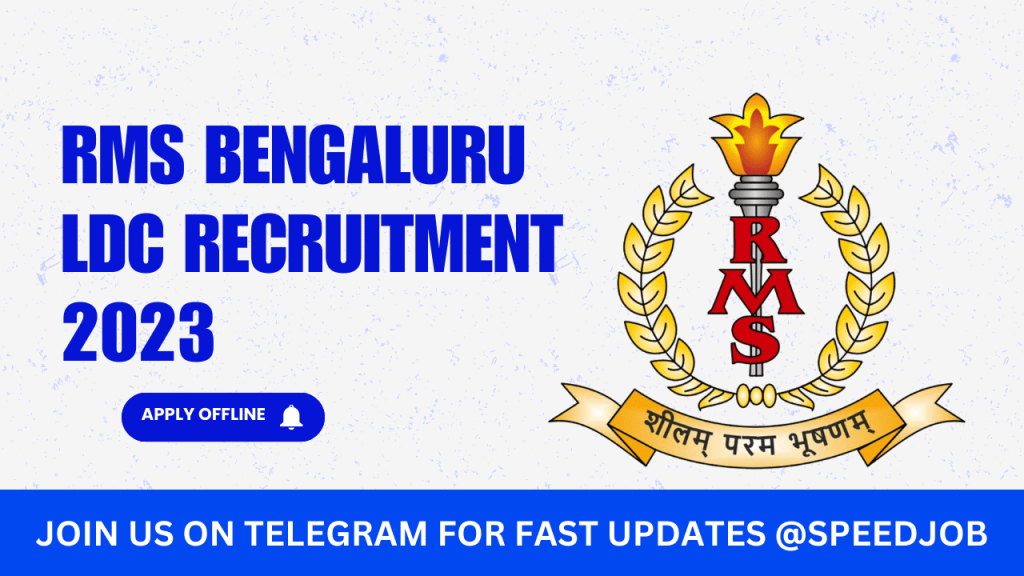 Rms bengaluru recruitment 2023 1 Rms bengaluru recruitment 2023